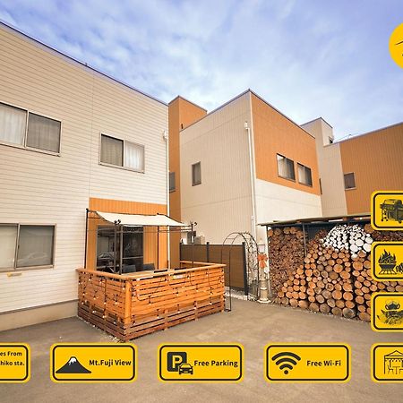 ヴィラ山間堂 Terrace Villa Bbq Bonfire Fuji View Annovillas Fujikawaguchiko Eksteriør billede