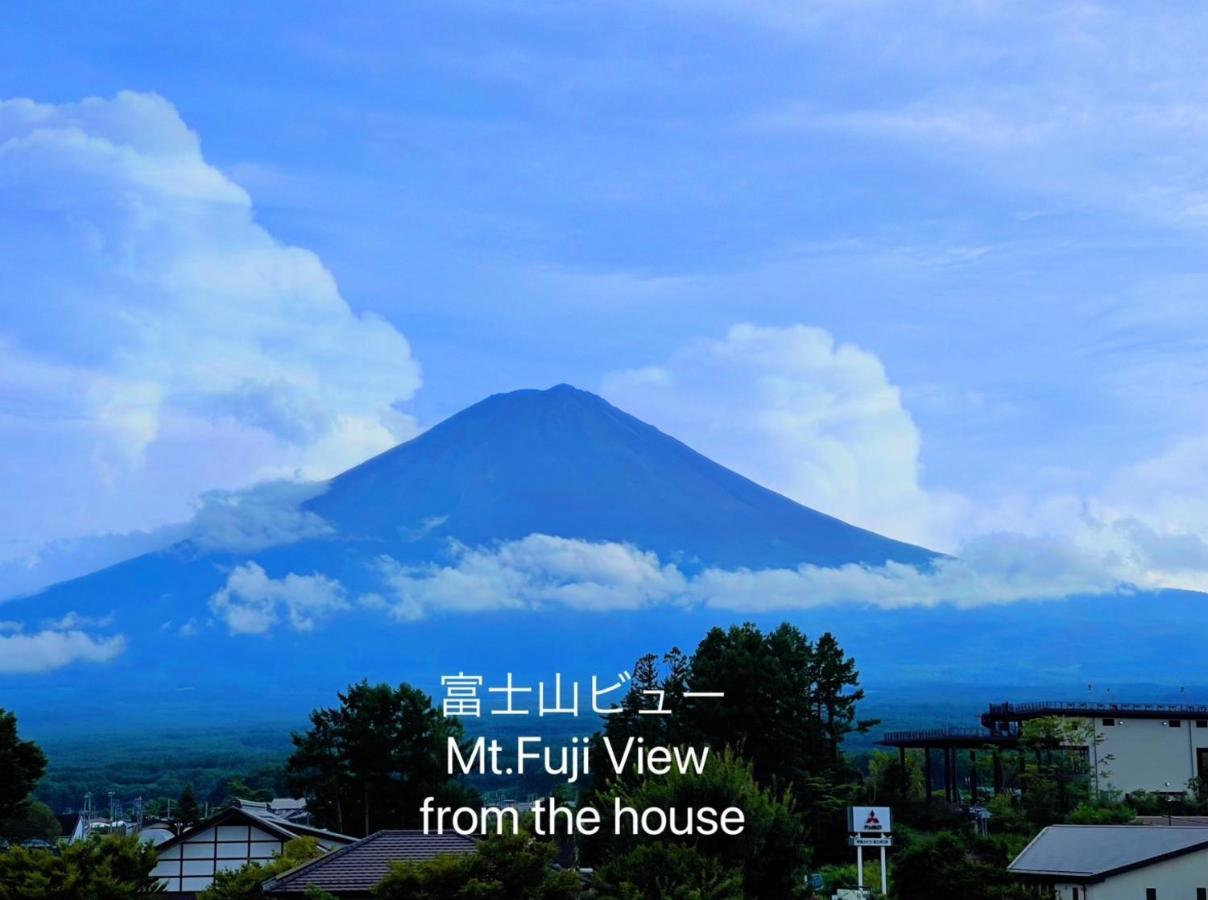 ヴィラ山間堂 Terrace Villa Bbq Bonfire Fuji View Annovillas Fujikawaguchiko Eksteriør billede