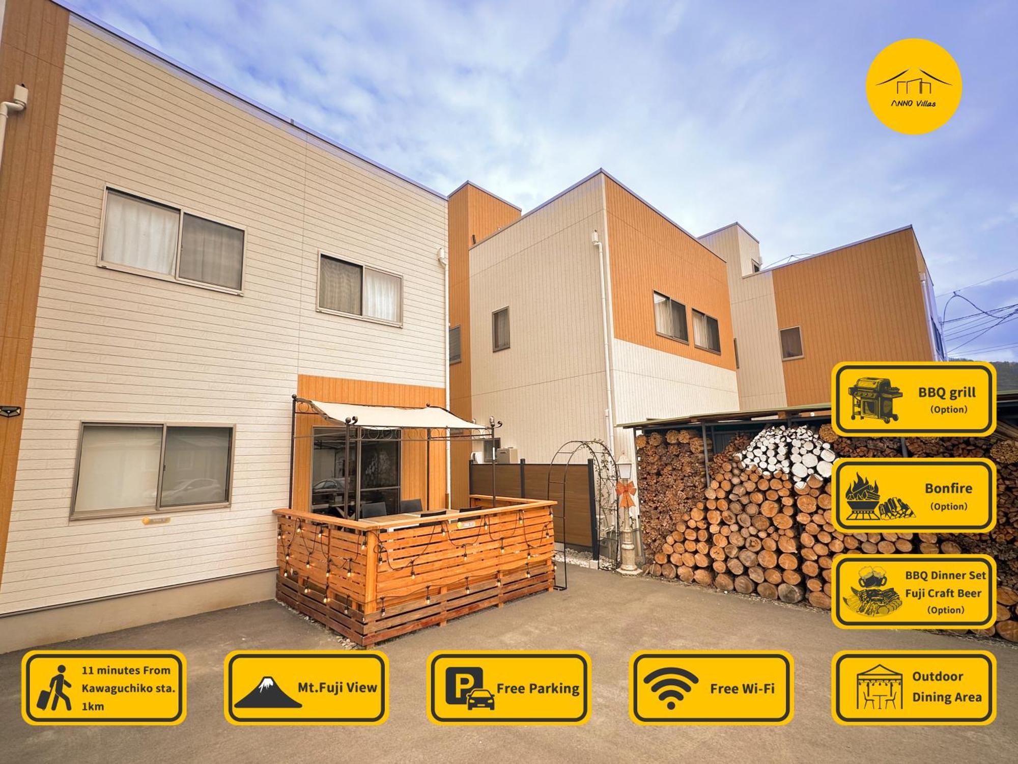 ヴィラ山間堂 Terrace Villa Bbq Bonfire Fuji View Annovillas Fujikawaguchiko Eksteriør billede